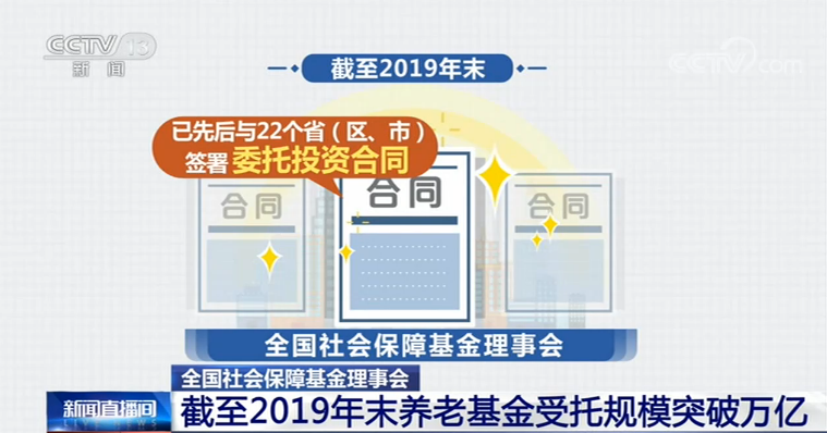 保单机最新破解设备,揭秘与反思