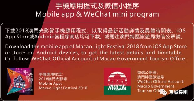 2004澳门天天开好彩大全,案例实证分析_MMP79.450光辉版