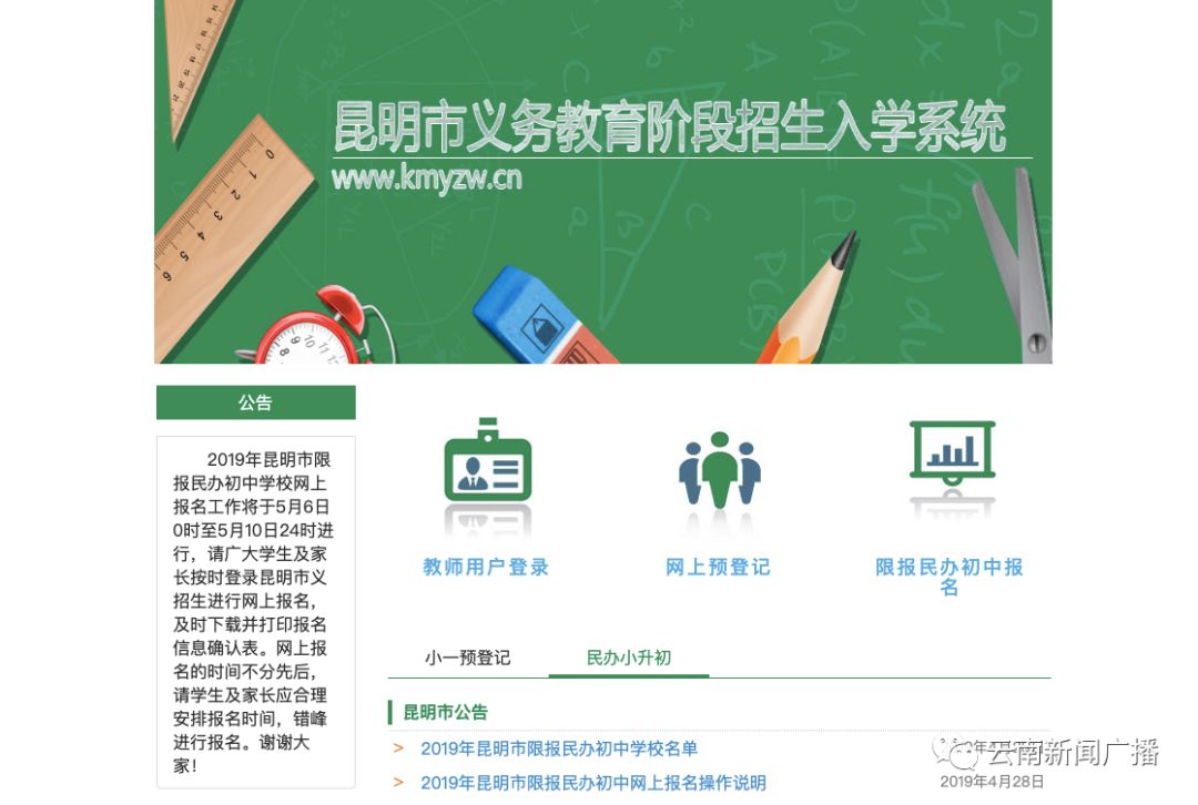 澳门正版资料大全免,实地应用实践解读_OQD79.146竞技版