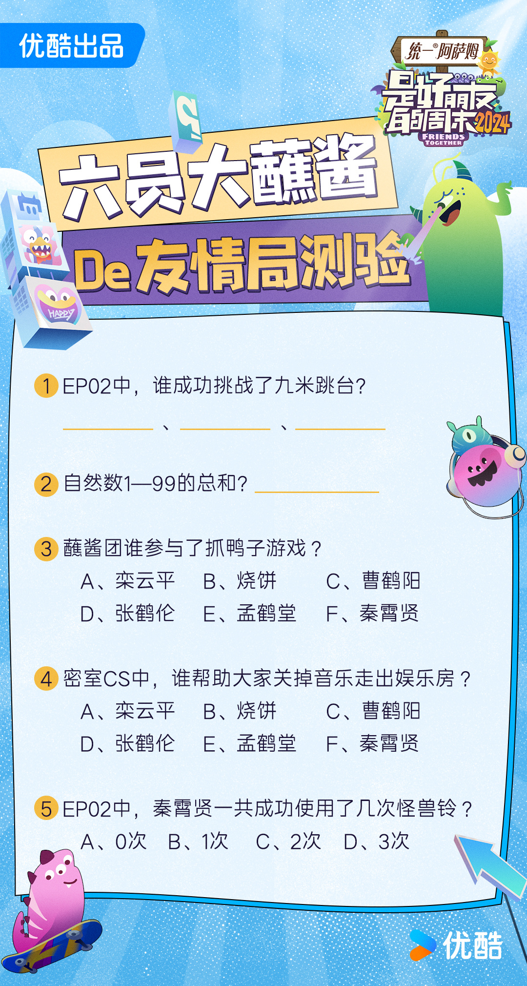504hu最新网站,504hu最新网站——友情乐园的日常趣事