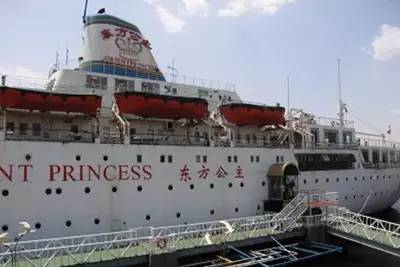 2024新澳门马会传真,船舶与海洋工程_QZB79.395悬浮版