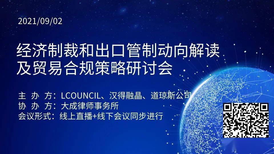 494949澳门今晚开什么454411,最新研究解读_TMA79.499开放版
