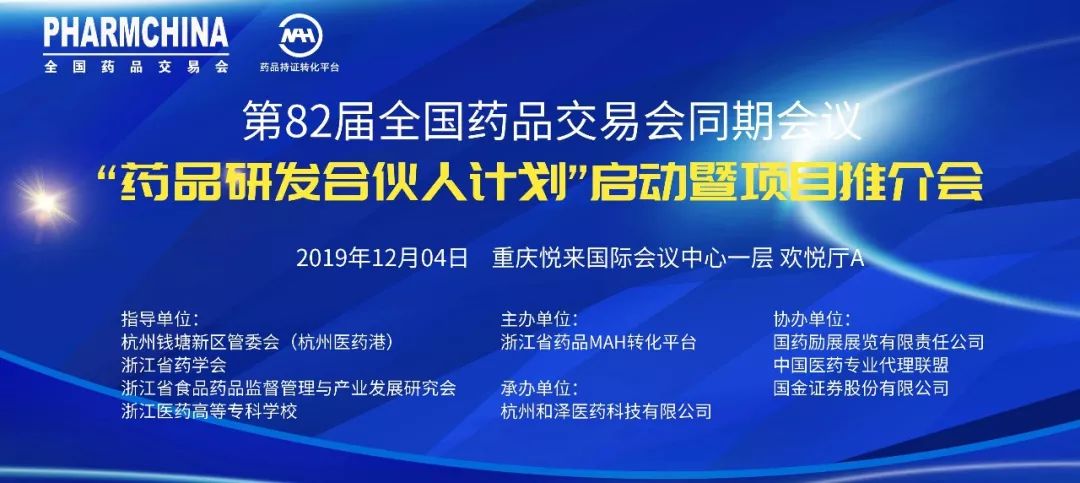494949澳门今晚开什么454411,最新研究解读_TMA79.499开放版