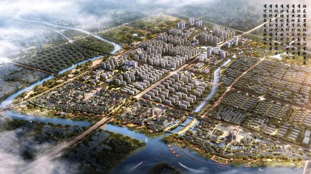 宋韵新城最新信息🏙️全新篇章,即将揭晓!