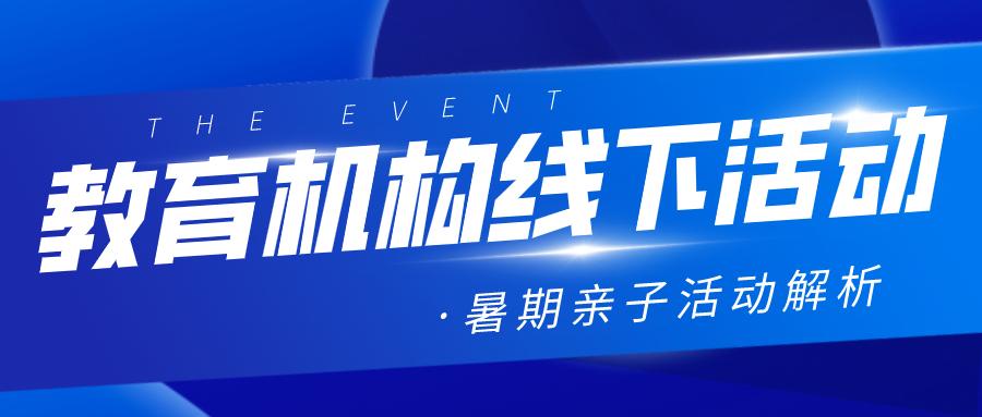 新奥免费三中三资料,互动性策略设计_XRO79.271收藏版