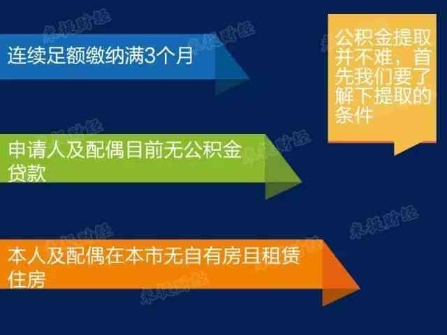 一码一肖必中特,科学解说指法律_BEH79.181媒体版