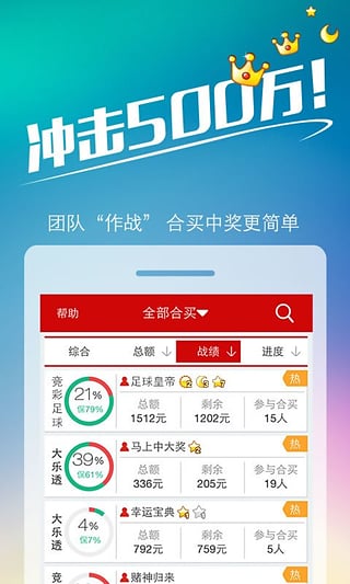 7777788888王中王免费开奖,高效计划实施_YAK79.727传承版