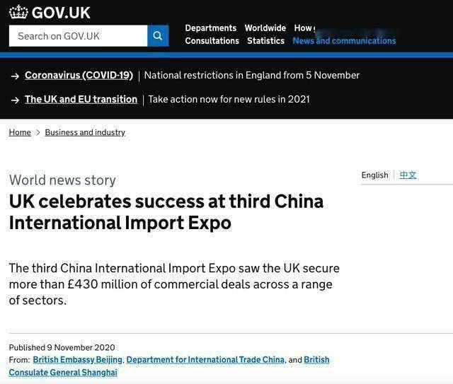 澳门一码一肖一特一中直播结果,全盘细明说明_NEF79.169工具版