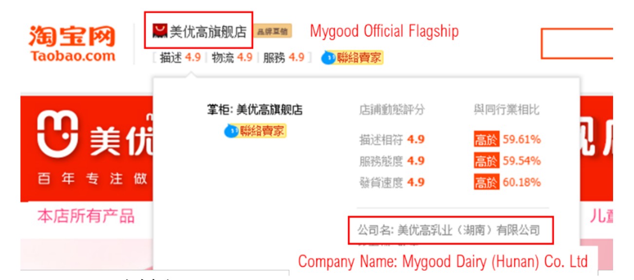 2024管家婆4949天天彩资料,专业调查具体解析_FSU79.859内容创作版