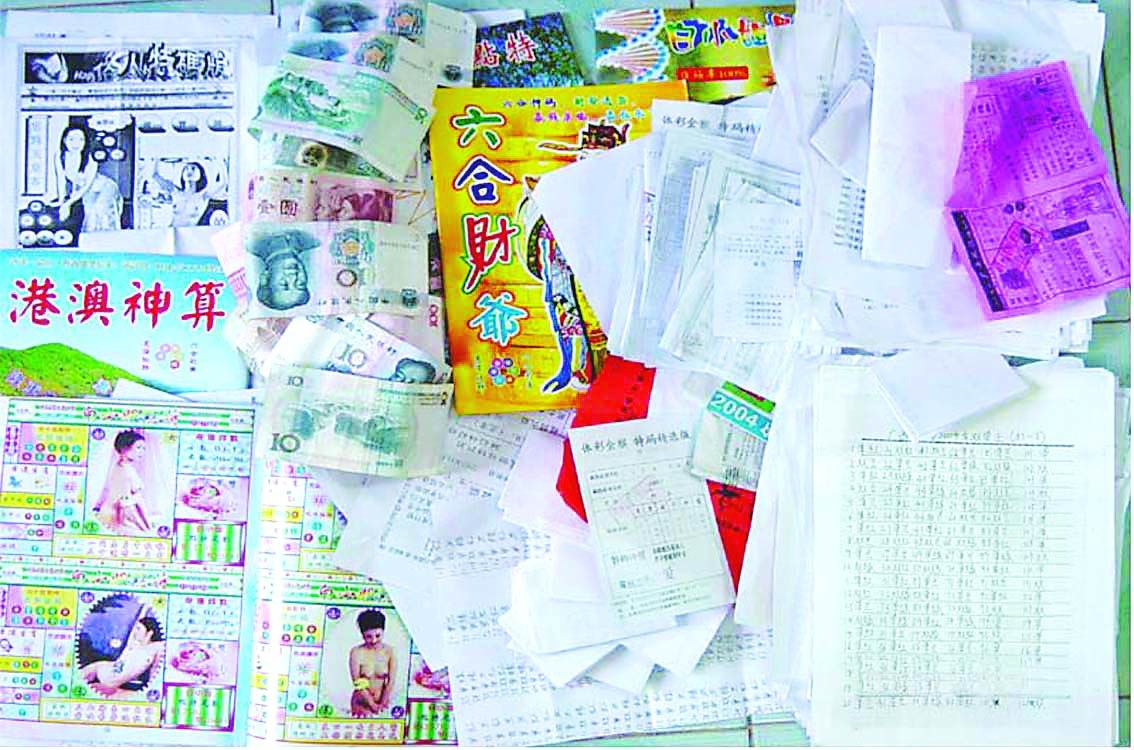 澳门六合大全资料,数据分析计划_KTY79.519旅行者版