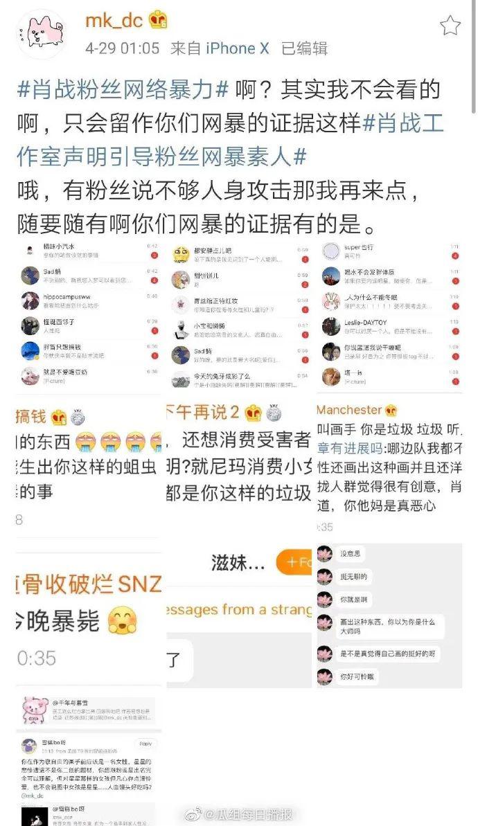 白小姐三肖三期必出一期开奖1601888Com,数据导向计划_PFY79.131超级版