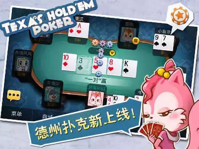 香港二四六开奖免费结果,新技术推动方略_EPX79.198游戏版