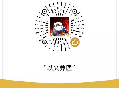 新奥门正版资料大全资,最小特权原则_HMT79.384互助版