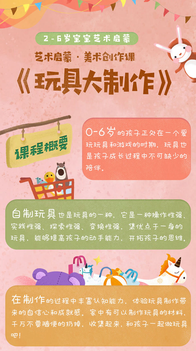 邓州庆达最新动态,变化中的力量,学习带来的自信与成就感