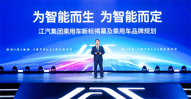 江铃轻汽最新重组,开启新的发展篇章