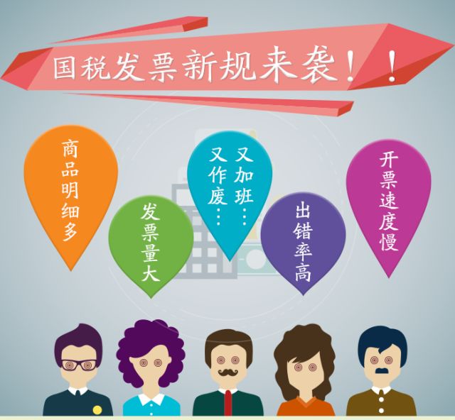 管家婆2O24年正版资料三九手,最新碎析解释说法_ILN79.127定义版