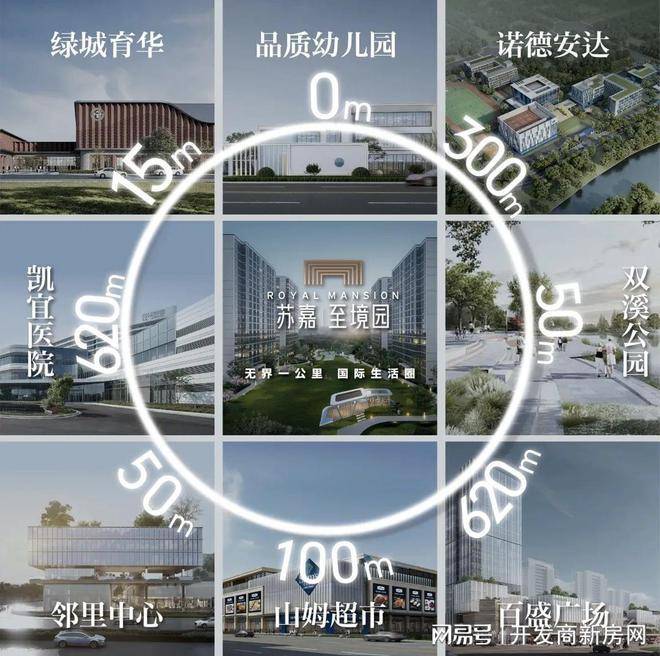 2024澳门正版资料大全免费图片,科学依据解析_YNP79.881黑科技版