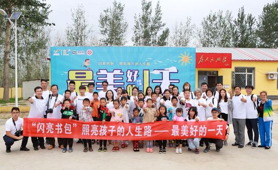 商丘虞城昨天新闻最新,友情与陪伴的温馨日常