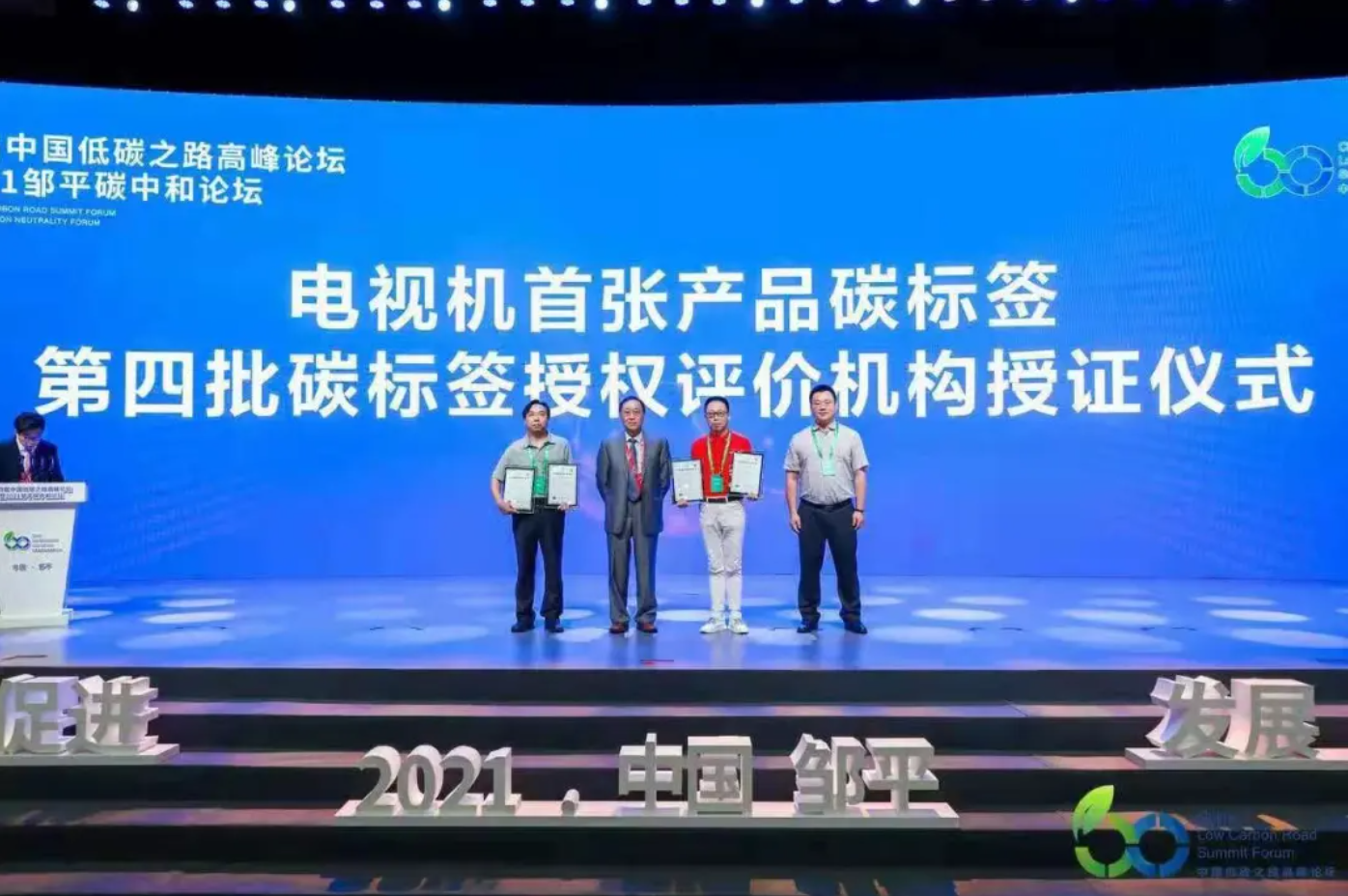 蛟河找工作最新信息,学习变化,自信成就未来