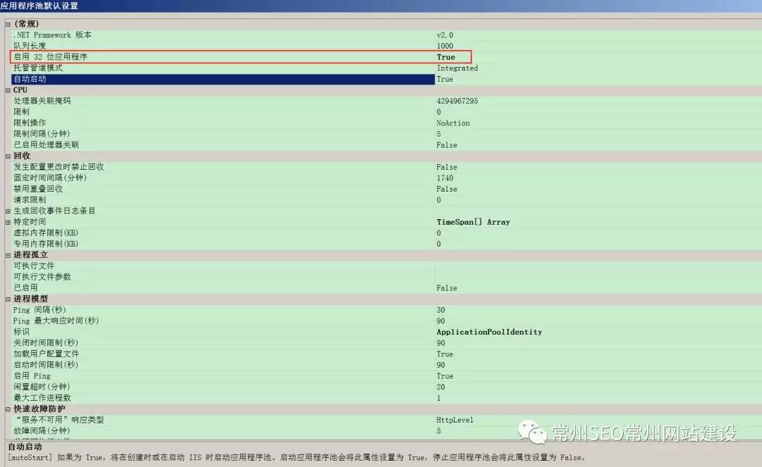新奥门最新最快资料,可靠执行操作方式_IRI79.890启动版
