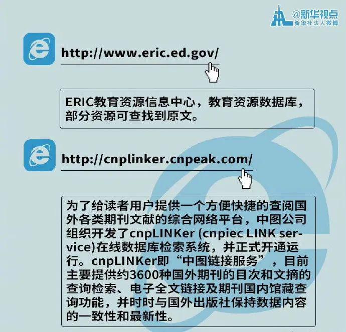 新奥门最新最快资料,可靠执行操作方式_IRI79.890启动版