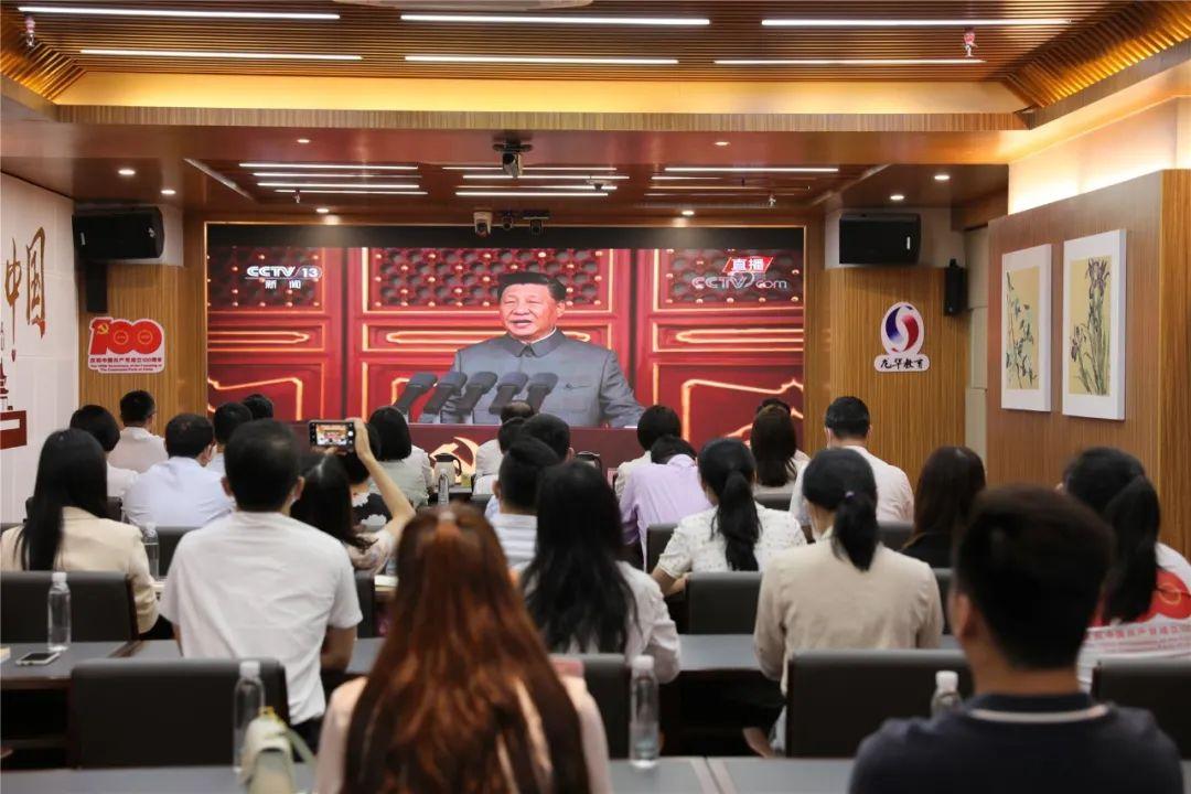 新澳门五肖中特,社会责任实施_DVD79.641资源版