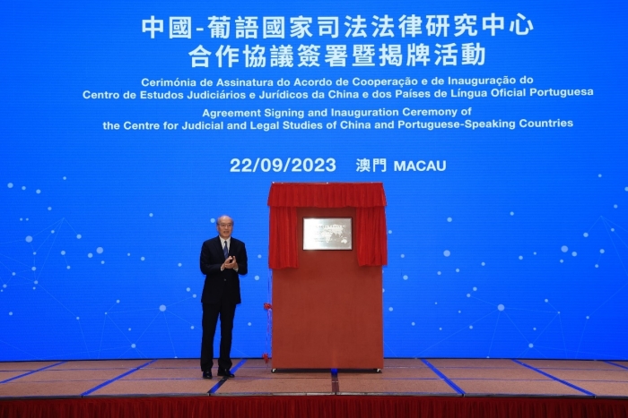 新澳门免费资料大全精准,实地验证研究方案_ZOL79.414机器版