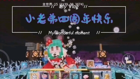 白老虎新澳门2024年1月9日,连贯性方法执行评估_YTQ79.138发布版