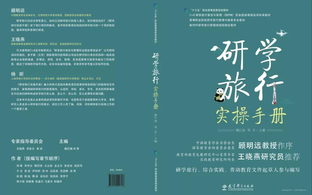 童以若最新小说阅读指南,初学者与进阶用户的阅读之旅