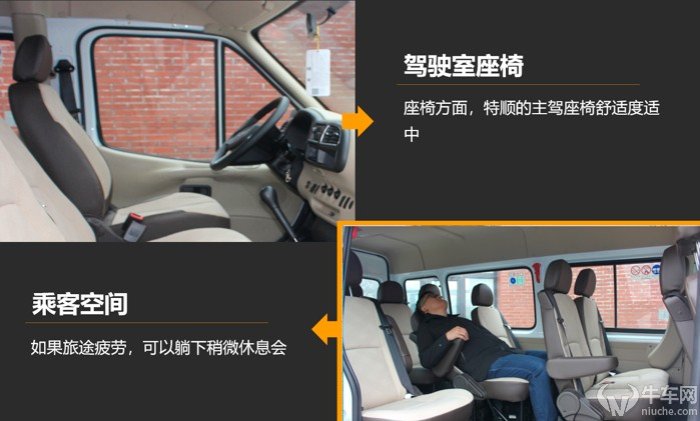 2024年今晚澳门开特马,安全设计方案评估_SRV79.746定向版