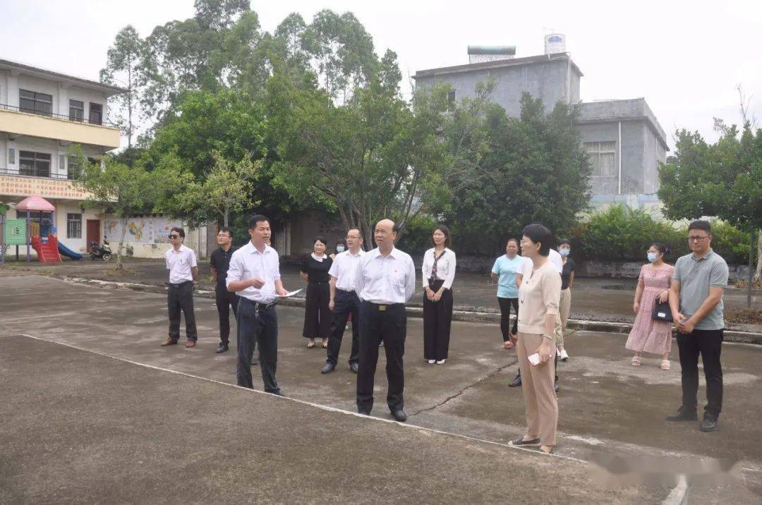 鱼龙混杂 第5页