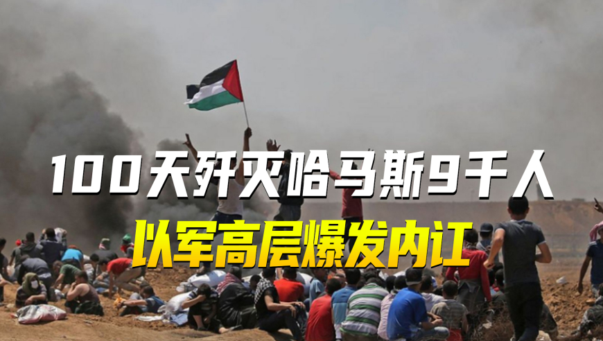 王中王100%期期准澳门,全面数据分析_ZEQ79.557见证版