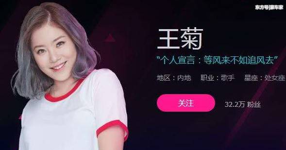 我要看新闻美女最新,时代背景下的新闻美女现象深度解析