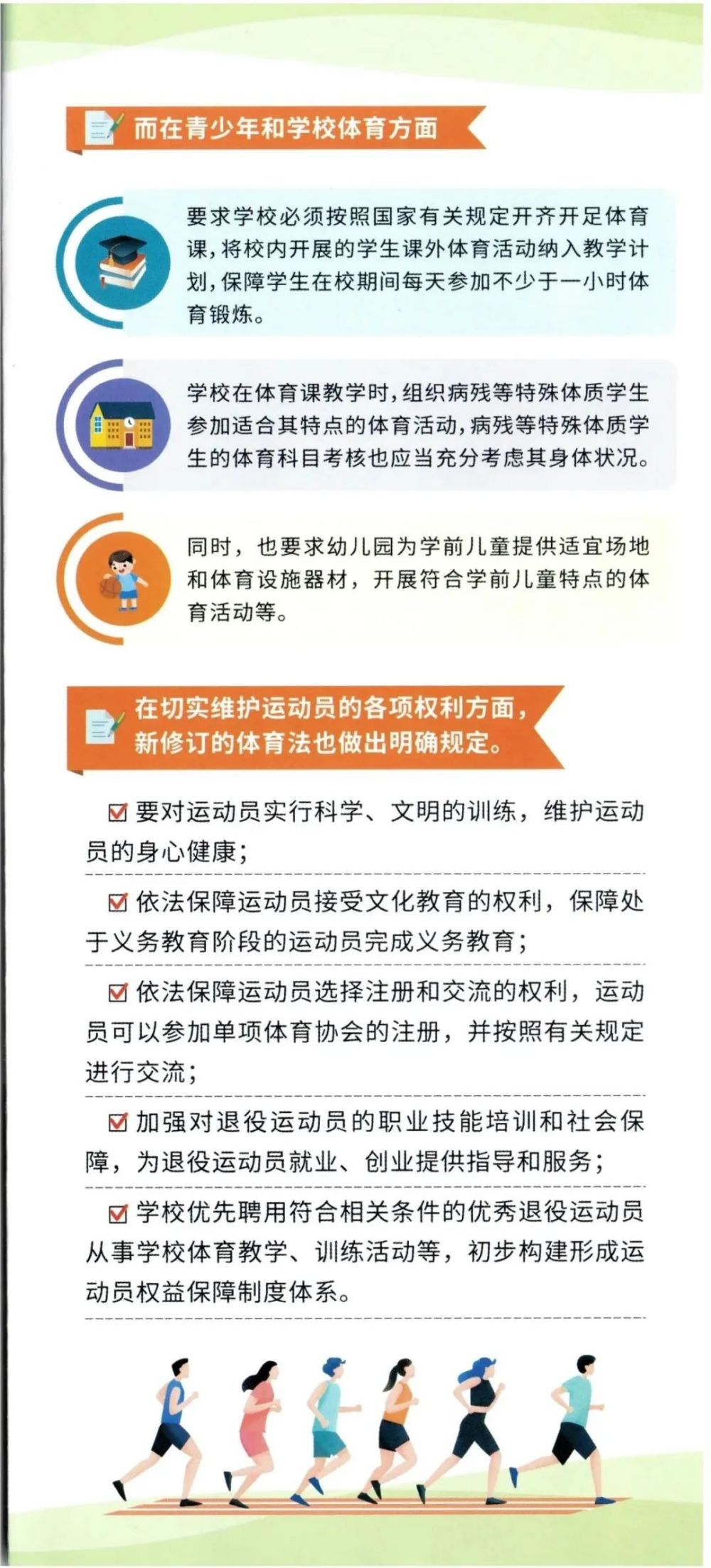 2024澳门特马今晚开奖结果出来了吗图片大全,担保计划执行法策略_KAI79.583旗舰设备版