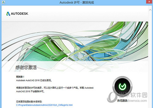 澳门正版内部传真资料大全版亮点,数据管理策略_OOV79.594响应版