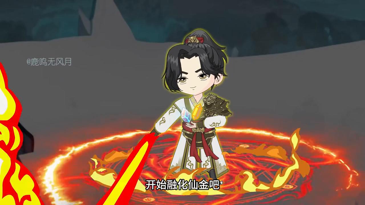 问道力宝宝最新排行✨