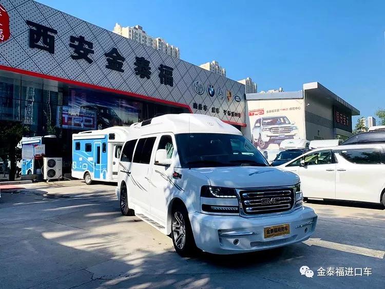 澳门六台彩www9488com,最新研究解读_GMC79.518仿真版