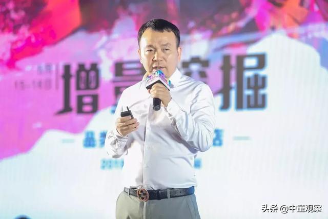 汪海涛最新任命,引领科技新纪元,重塑未来生活体验