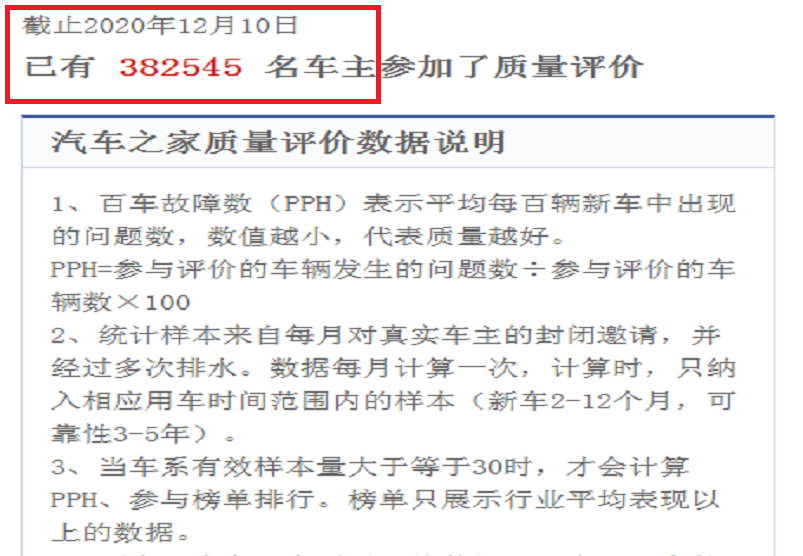 132688cc马会论坛传真,现象分析定义_ODN79.653限量版