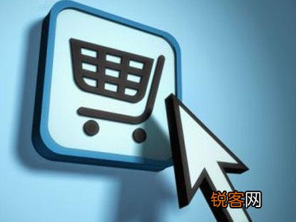 淘宝开店最新规则,时代的变革与电商的新篇章