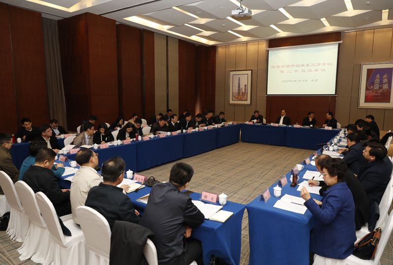 22324濠江论坛最新消息广泛的关解,高度协调实施_HYA79.489国际版