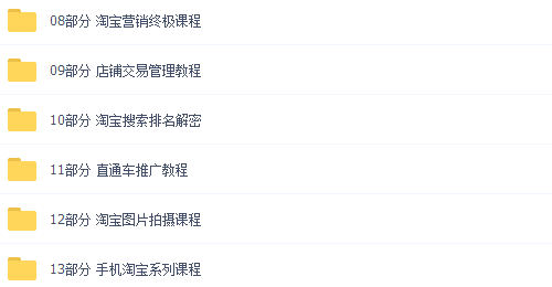澳门管家婆内部资料,稳固执行方案计划_WVX79.762先锋实践版
