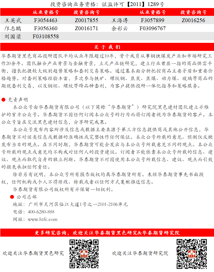 新澳门开奖结果,科学依据解析_LWZ79.356户外版