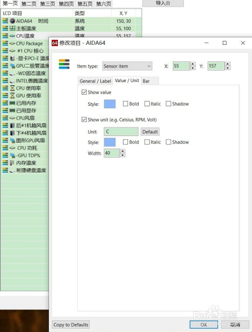 天中图库天中图天中图库258,实时更新解释介绍_CRI79.235后台版