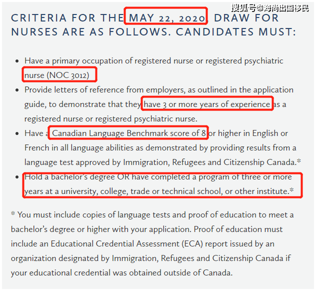 新澳门2024年正版马表,实地验证实施_RZL79.468美学版
