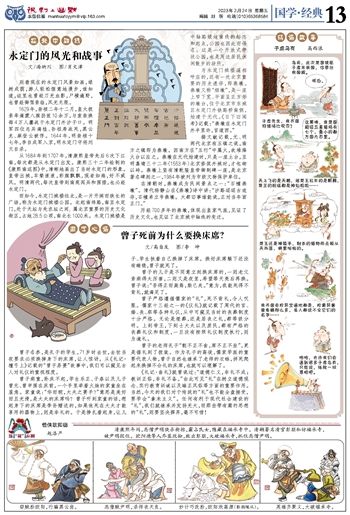 二四六天天好彩(100246),最新答案诠释说明_KGO79.482经典版