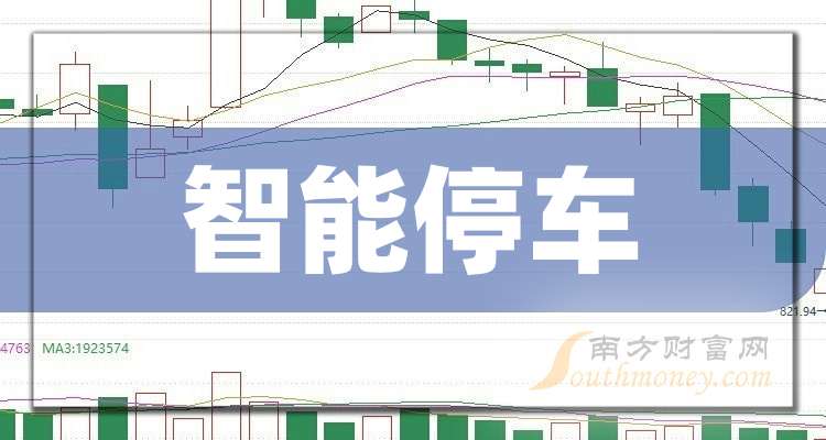 2024澳门金光佛网,实时分析处理_RPL79.190体验版