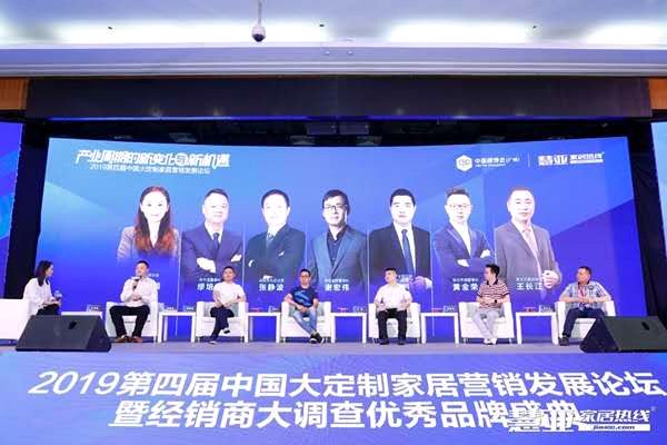 777788888新奥门开奖,实际调研解析_PMF79.470风尚版