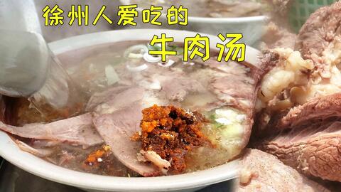 薛氏益阳汤最新评论,一碗汤,一段温馨的友情故事