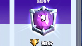 2024今晚开特马开奖结果,具象化表达解说_QMO79.381线上版